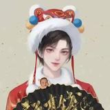 家和万事兴1778161742986头像