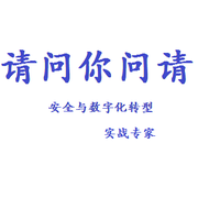 请问你问请的个人资料头像