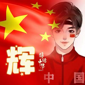 若水情伤头像