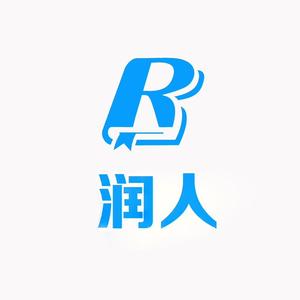 内蒙古润人教育培训有限公司头像