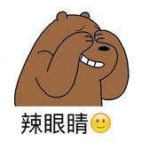 恋家影院头像