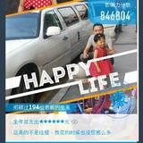 比尔渝头像