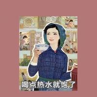 朵朵很快乐头像