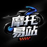 摩托易站头像