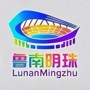 鲁南明珠0632头像