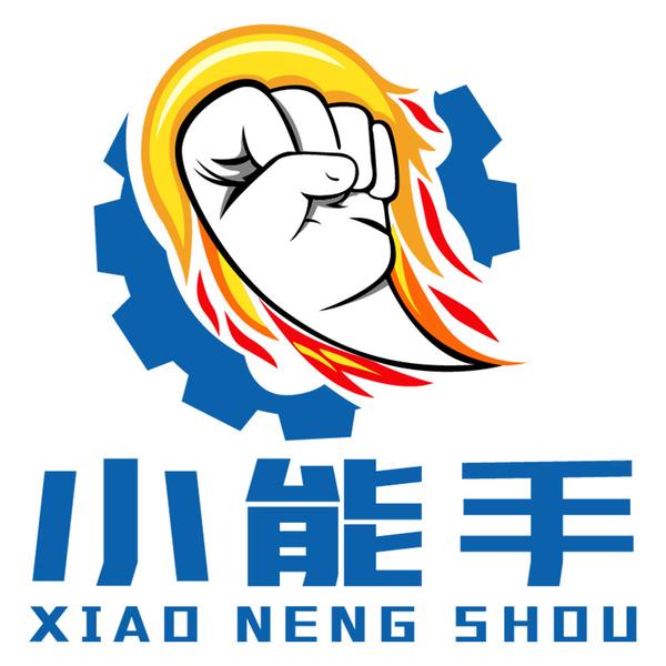 小能手科技头像