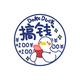 GEden头像