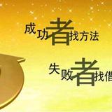 黑黑头像