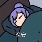 ppppp的个人资料头像