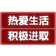 sssshao头像