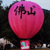小龙哥1980头像
