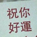 laiba007头像