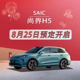 漳州盛元尚界用户中心头像