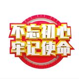 KIBWE头像