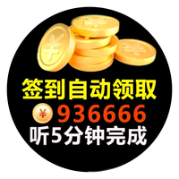 惊喜开屏K总头像