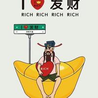 用户2866345345312头像