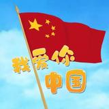 鹏哥7955头像