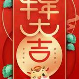 用户6634832208235头像