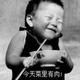 北方的冬天没有南方冷 · 缤瑞车主·车龄2年头像