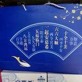 诚心诚意头像