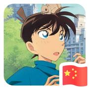 旋风烈焰的个人资料头像