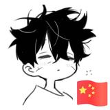 用户7364750693359头像