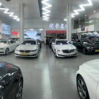 优卡名车武汉头像