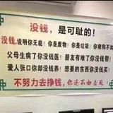 我是徐徐向上头像