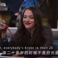 加拿大昝森头像