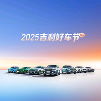 善良微风jy头像