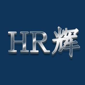 HR小辉头像