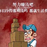 z弓长张头像