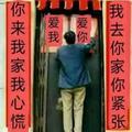 老有作为11头像