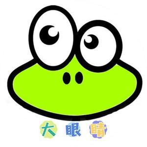 用户922338106075头像