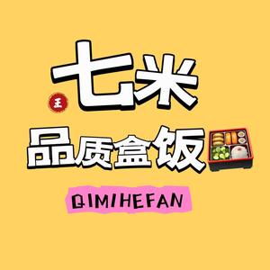 上进卡尔5P6o头像