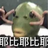 段正淳12138头像