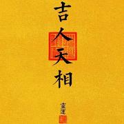 pxp的个人资料头像