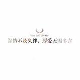 凄岄头像