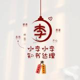 遇见Hello幸运头像