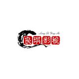 良琪影視头像