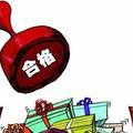 在辽河的船上头像