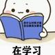 今日有趣的故事头像