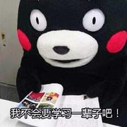 liuyuqin1991的个人资料头像