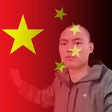 张有明105头像