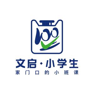 文启小学生头像