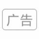 百公里闪电侠头像