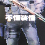 一般bot的个人资料头像