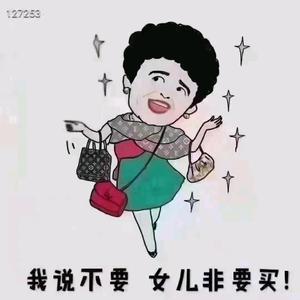 番茄2885539774090896头像
