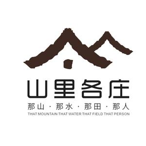 唐山文旅山里各庄头像