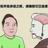 lu公子00头像